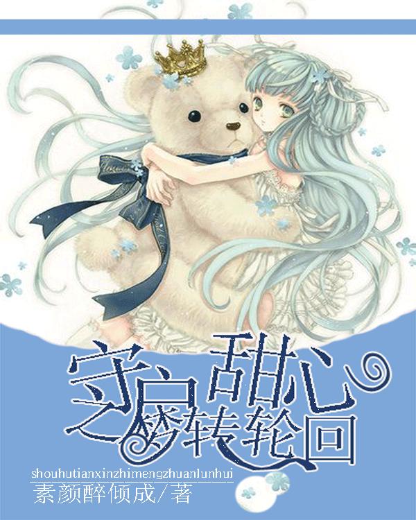 谢楠否认吴京厌女不尊重女性，回应综艺片段争议：我们足够相爱