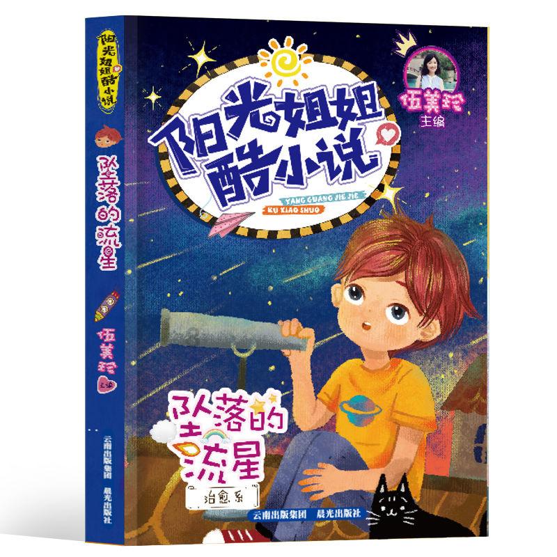 赣县区人才与产业实现“双向奔赴”