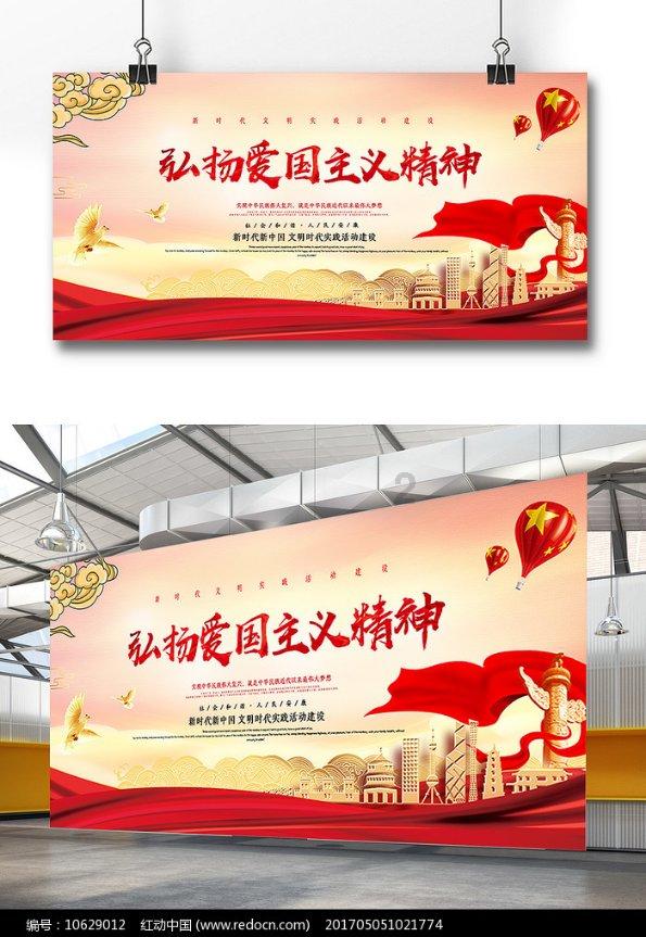 不完全本地艺文数据报告·2023